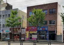 재벌부동산공인중개사사무소