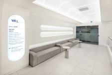 연세웰치과의원