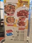 지코바치킨 주촌1호점