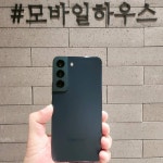 모바일 하우스 청주서원점