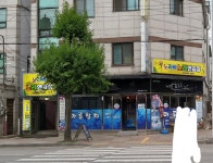 노라바노래연습장