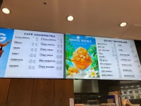 파리바게뜨 구로구청점