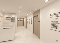 서울제일신경외과의원