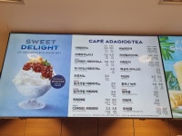 파리바게뜨 우장산역점