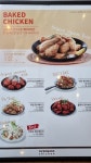 오븐마루치킨 수완아울렛점