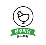 장수식당