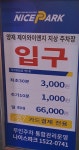 제이와이앤지지점