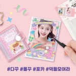 다이소 강남역2호점