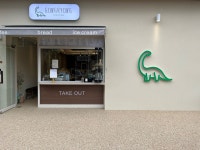 공룡커피 포항양덕점