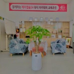 메이캡슐24영암점 | 메이캡슐24 인천센터