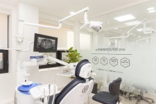 연세세브란스치과의원