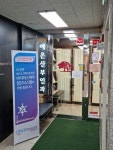 예은산부인과의원