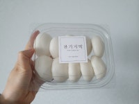 야심잔기지떡 등촌점