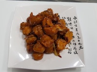 대경양꼬치