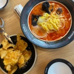 춘리마라탕 한남대점