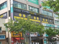 수지메디이음내과의원