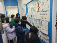 해피써니잉글리쉬학원