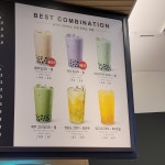 공차 서울역점