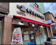 북창동순두부 독산점