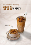 태백시승마클럽