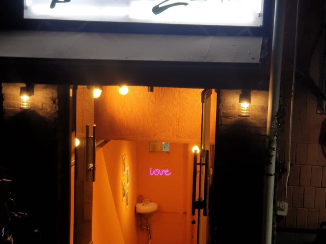 밥도먹고술도먹고