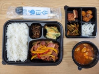 오감도시락