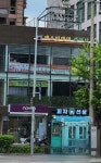 예스터데이라이브