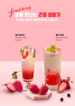 태백시승마클럽