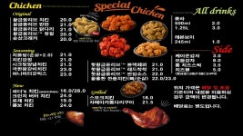 BBQ치킨 충주목행점