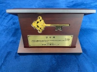 대한투자금거래소 인천송도점