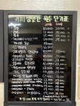 커방