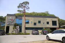 전복명가