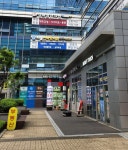 경희참한의원