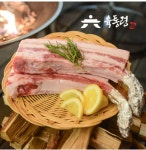 육통령 교대직영점