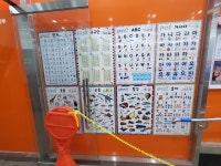 오렌지팟펜타힐즈