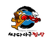 싸다아구찜탕 남동구점