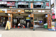 허브노래방 범계역점