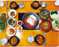 대가야