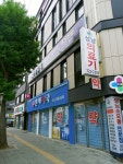 서문일식