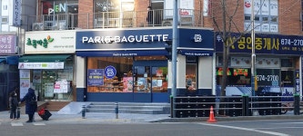 파리바게뜨 부천약대두산점