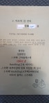 세아림피부미용 | 샤론피부미용
