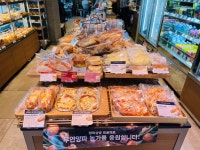 파리바게뜨 분당정자역대로점