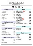 샤랄랄라 키즈카페 용인점