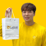 노란마켓 광주점