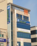 대구제일요양보호사교육원