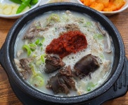 황씨네 곱창볶음&순대국밥