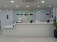 필립스서비스 분당센터