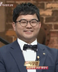 이정엽행정사사무소