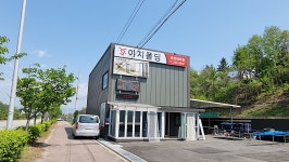 이지폴딩도어 춘천대리점