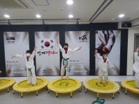 인재태권도장